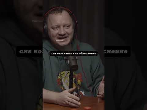 Андрей Коняев. Простые объяснения и как летит самолет. #наука #science #shorts