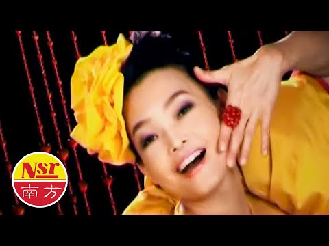 黄雪云Sharon Wong – 经典真情恋歌【给我一个吻】