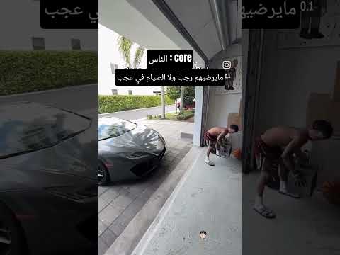 أسرع سيارة في العالم: مغامرة السرعة والإثارة #explore #اكسبلور