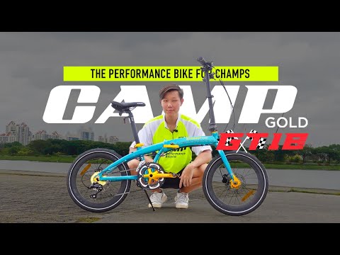 Camp Gold GT 18 Speed | First Look