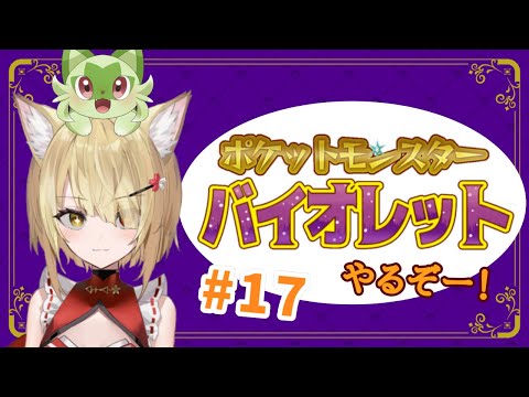 thumbnail_Z15hVC7Fnmk