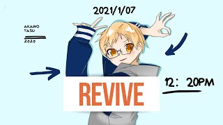 【＃06重開】2021回歸啊啊啊啊啊啊啊【厚音Yasu】