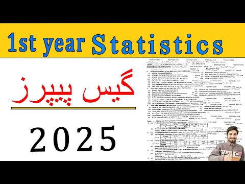 1st year Statistics  Guess Paper 2025,ISC Part 1 Statistics  guess paper 2025,ICS Statistics