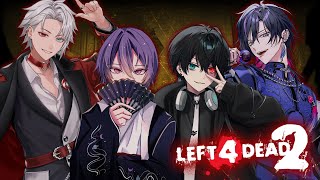 【L4D2】事務所最強チームならクリアできるっしょ！【新人Vtuber】