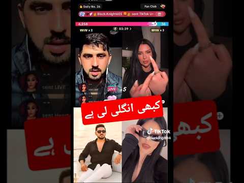 Mr.Patlu with live girl tiktok match #rajabfamily #mrpattlo