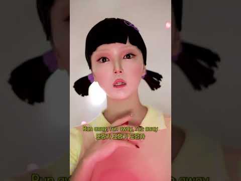 원래 영희는 인형이 아니었어요 #shorts