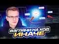 Квиз по видеоуроку о диаграммах и их применении