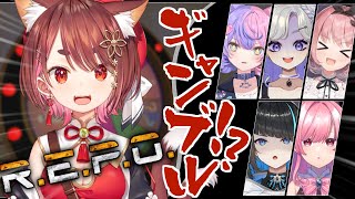 【 R.E.P.O. 】懐かしのメンバーでギャンブルREPO！？【 花ノ木まる / ゆにれいど！ 】