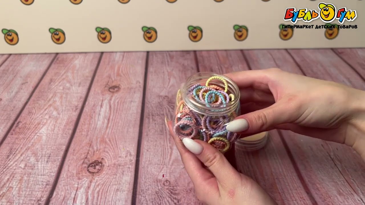 Резинки крученные разноцветные в маленькой тубе - видео