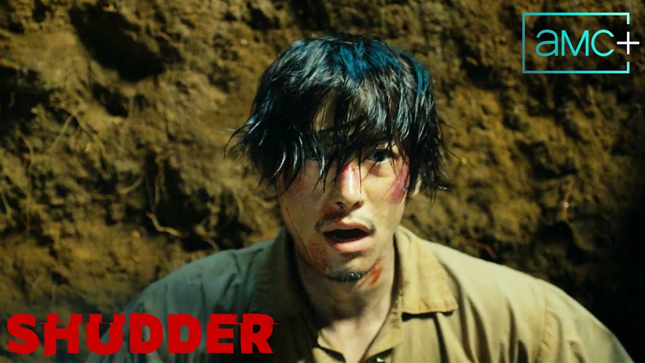 Orang Ikan Vorschaubild des Trailers