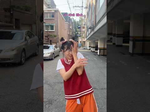 우산물총으로 동생 참교육 하겠습니다!!