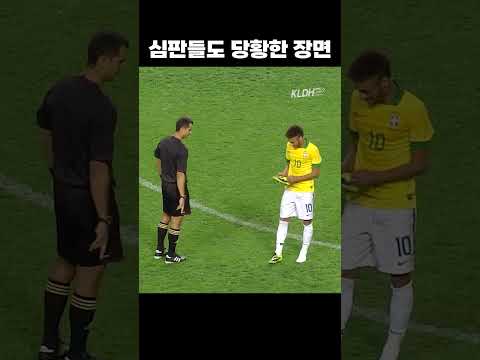 심판도 처음봄 #shorts