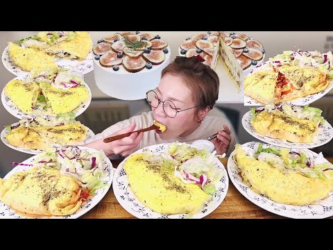 주말 점심은 감성 있는 브런치 오믈렛 4개 후식은 무화과 케이크 한 판250809/Mukbang, eating show