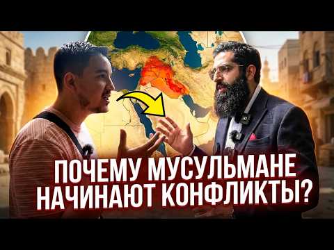 🔥Мусульманин разоблачает Дерзкого СИО**НИСТА‼️! | Зишан