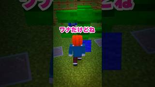 99日生き残るロブロックスで荒らされた！ 🤯