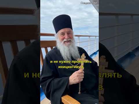 #таро #божья #гадание