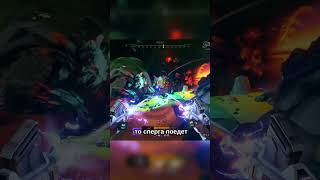 лютоя волна | #psaxplay с помощью #Twitch
