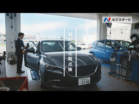 ド誠実に行こう。「質問する男」篇_30sec.
