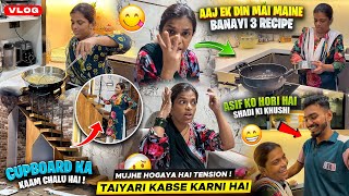 Mujhe Hogaya Hai Tension Taiyari Kabse Karni Hai 😩| Asif Ko Hori Hai Shadi Ki Khushi 🥰| Afroz Vlogs👍