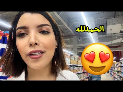 عاد كتاب نفرش صالون 😍