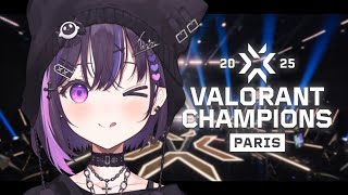 【VCT Champions】 PRX vs GX — Watchparty on Twitch 【#VSPOEN #NarinMikure