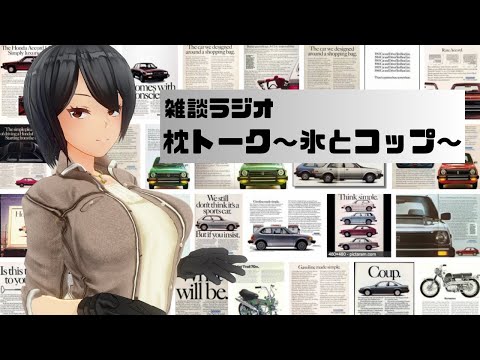 thumbnail_Z22_JpiUOS0