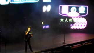 The Weeknd Live @ O2 Arena - The Town