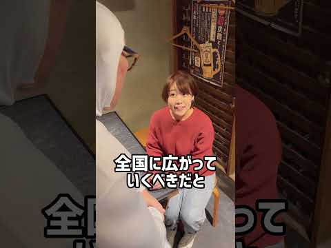 【飲食店あるある】妊婦さんに優しいお店#Shorts