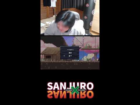 【PARYMAN】俺が一番得意な奴 #shorts #ゲーム実況