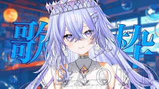【歌枠】オールジャンルですきな歌うたうーー！作業BGMにどうぞ【ゆにれいど！/神白ななせ】#shorts