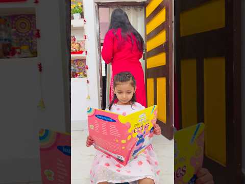 Tooktook ko exam time me khelne nhi jane degi