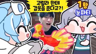 【봉켓몬】 이건 타비의 칠색조가 최강의 포켓몬이 되기까지의 이야기다