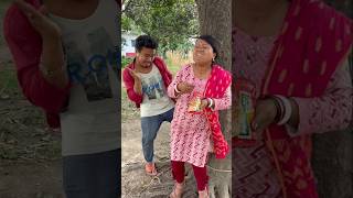 Ladki Ne Paad Diya 🙄😂😁 #funny #viral #shorts