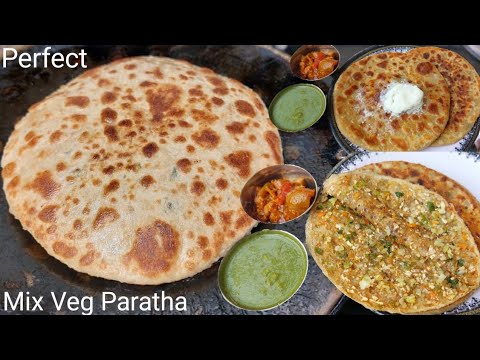 सुबह की भागदौड में सब्जियों को बिना घिसे फटाफट बनेंगे परफेक्ट MixVeg Paratha/Winter Breakfast Recipe