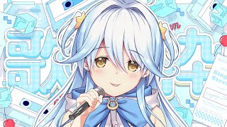 【#歌枠】最後の歌枠🎤いままでの思い出の曲を歌うぞ！【#双未とおる】 #Vtuber #KARAOKE