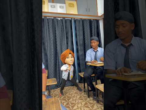 चमेली देवी का पोता आ गया?? #chamelidevi #trending #school #comedy #masti #shorts #viral