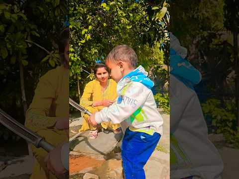 कनिष्क बेटा क्या कर रहा है