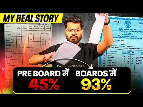 4 TIPS to Write Boards Exam Like TOPPER 😈 || NINJA Technique 🔥