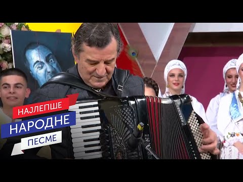 Ljubiša Pavković - Splet pesama (Live) (Narodni ansambl RTS pod upravom Siniše Vićentijevića)