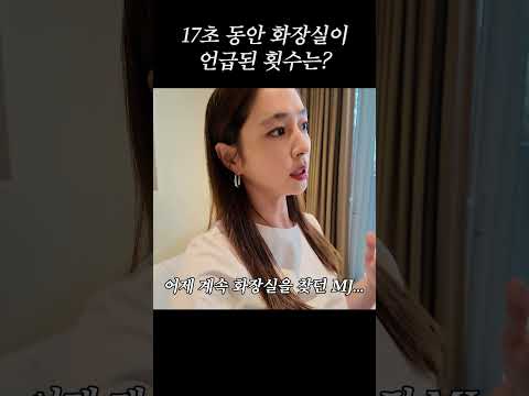 <strong>숙소</strong> 고를 때 제일 중요한 것