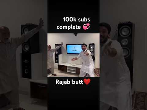 Rajab bhai 100k subs complete ❤️💞#rajabedits #shorts