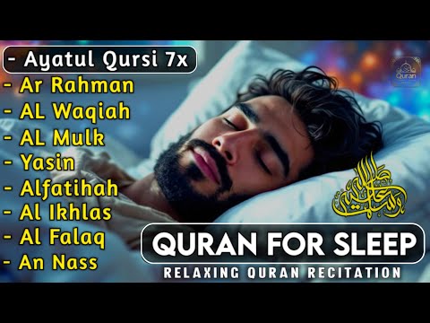 Best Quran Recitation in a peaceful voice I Alfatiha, Ayat AlKursi, Yasin, AlWaqiah, Arrahman,