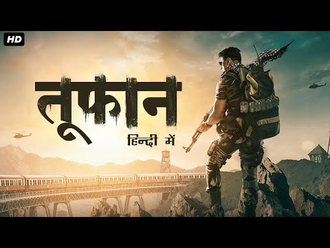 तूफान साउथ मूवी हिंदी डब्ब में | रिद्दी कुमार, विराज आश्विन