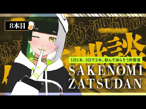 thumbnail_Z2U2NmiCW7U