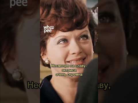 Алиса Фрейндлих - одна из самых скромных актрис в нашем шоу-бизнесе