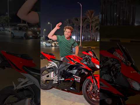 نوع دباب مستحيل تشتريه؟ 🤔