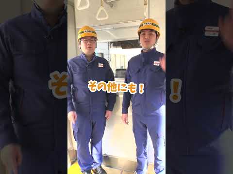 井の頭線で自動運転の実証試験が始まるらしい！？1000系がリニューアル！