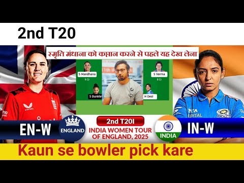 In w vs en w 2nd T20 match prediction, playing11