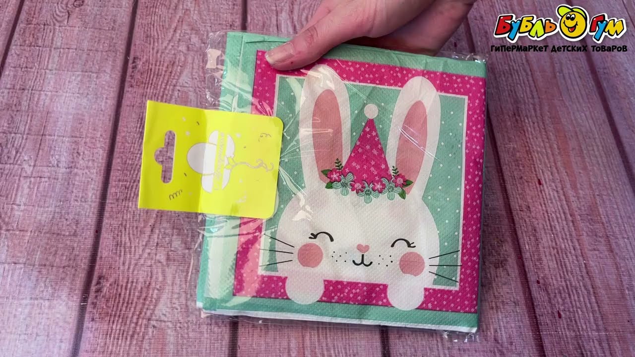 Набор салфеток Моя зайка 20шт 33х33см  - видео