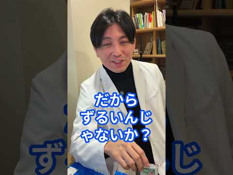 ADHDだとテストの時間が1.5倍に…？